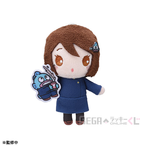 D賞-3 ぬいぐるみマスコット 家入硝子×ハンギョドン [約10×6cm]