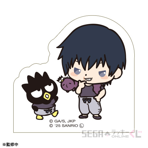 呪術廻戦 懐玉・玉折×サンリオキャラクターズ」のオンラインくじ