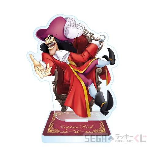 ディズニーヴィランズ」のぬいぐるみ等がもれなく当たる