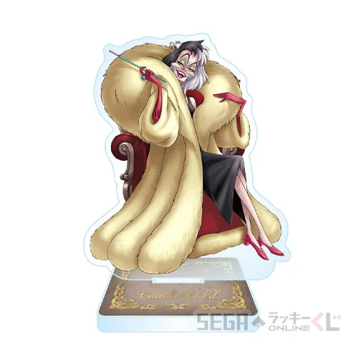 セガ ラッキーくじオンライン「ディズニーヴィランズ