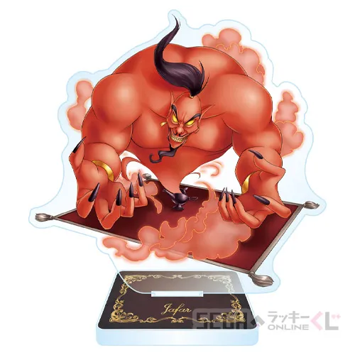 E賞-5 アクリルスタンド〈ジャファー〉 [約6~9×5.5~10cm]