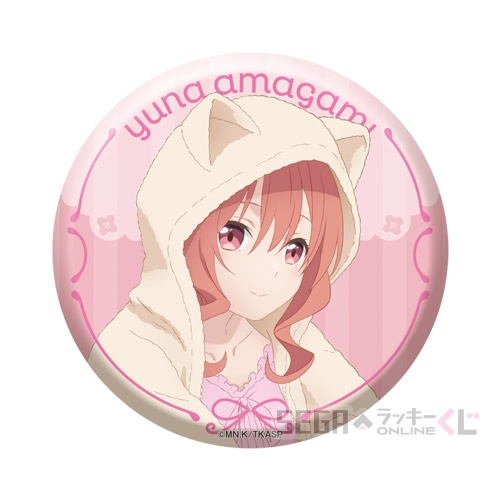 E賞-5 缶バッジ 甘神夕奈 デザインＢ [約7.5cm]