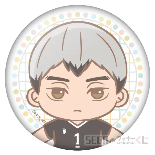 E賞-18 缶バッジ 北 信介 [全長約7cm]