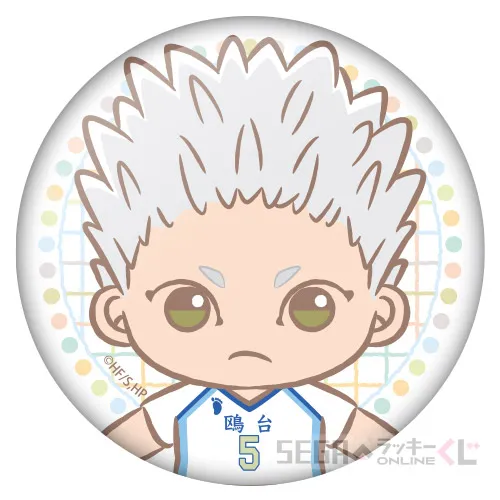 セガ ラッキーくじオンライン「ハイキュー!! Pastel Art