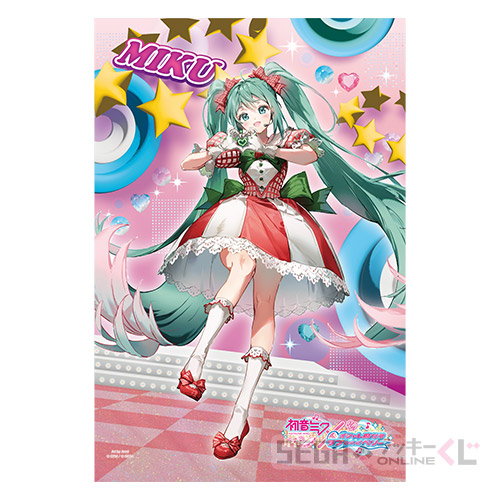 B賞 B2タペストリー 初音ミク ラブリーストロベリー(全2種)