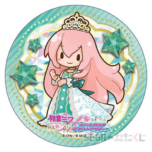 D賞-10 BIG缶バッジ 巡音ルカ [約W7.5cm×H7.5cm]