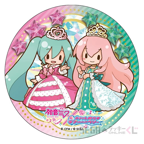 セガ ラッキーくじオンライン「初音ミク×オシャレ魔女 ラブ and