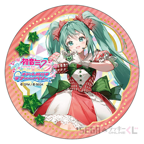 D賞 BIG缶バッジ 初音ミク ラブリーストロベリー(全12種)