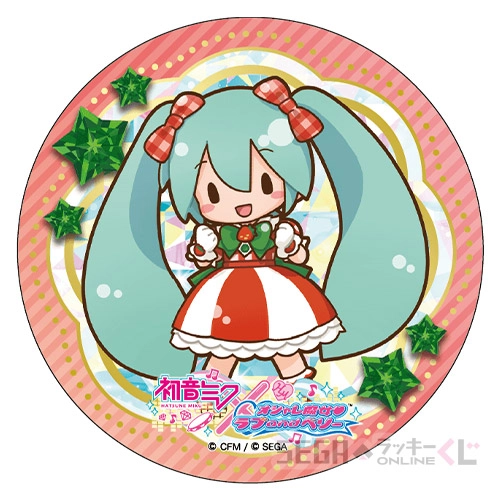 セガ ラッキーくじオンライン「初音ミク×オシャレ魔女 ラブ and