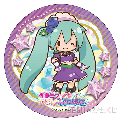 D賞-6 BIG缶バッジ 初音ミク キラリンパープル デフォルメ [約W7.5cm×H7.5cm]