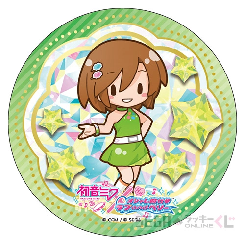 D賞-9 BIG缶バッジ MEIKO [約W7.5cm×H7.5cm]
