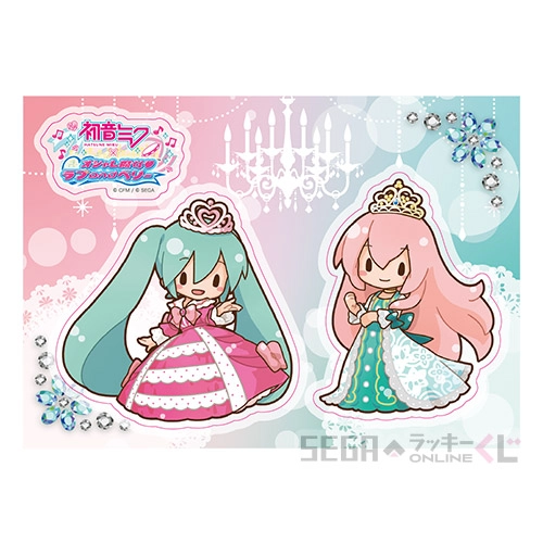 セガ ラッキーくじオンライン「初音ミク×オシャレ魔女 ラブ and