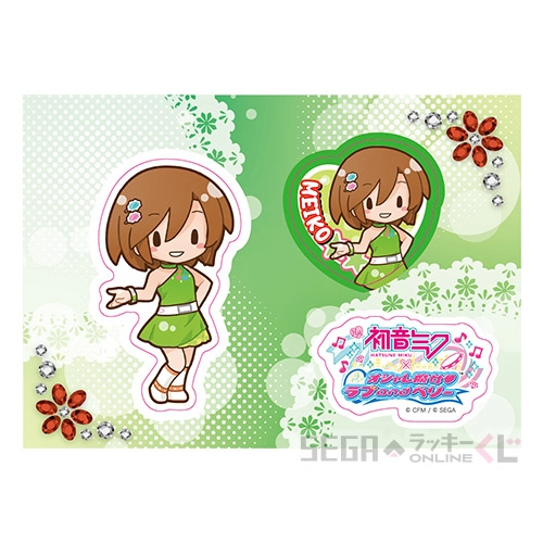 E賞-8 ステッカー MEIKO [A6]
