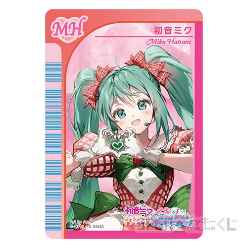 マストバイ-1 ステッカー 初音ミク ラブリーストロベリー