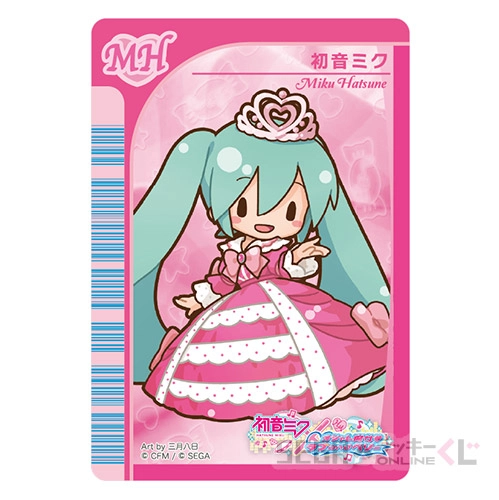 マストバイ-5 ステッカー 初音ミク キューティーピンクドレス 