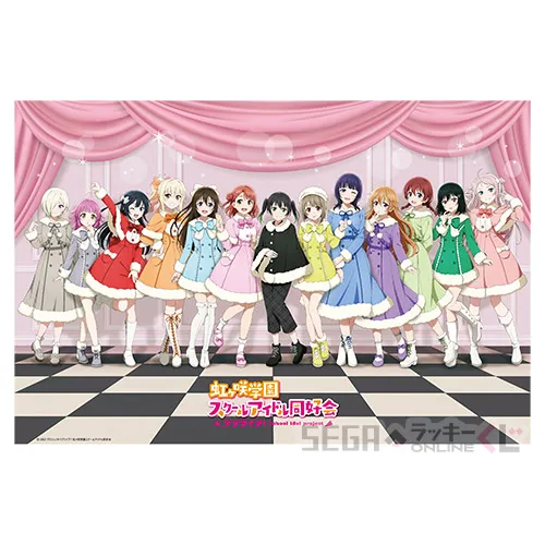 A賞-1 マルチクロス アソート1 [約W150×H100cm]