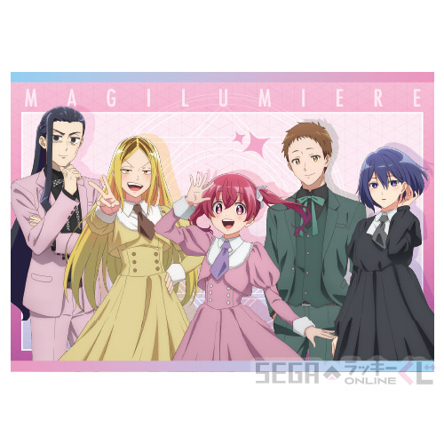 A賞 マルチクロス
