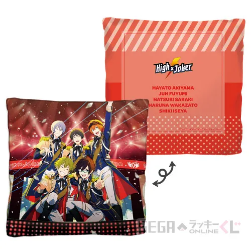 A賞-3 クッション High×Joker [約40×40cm]