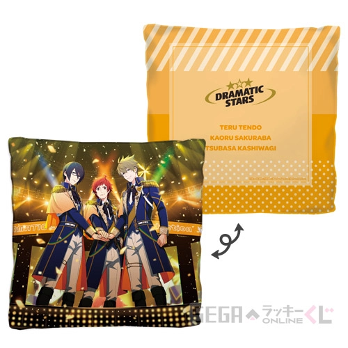 A賞-1 クッション DRAMATIC STARS [約40×40cm]