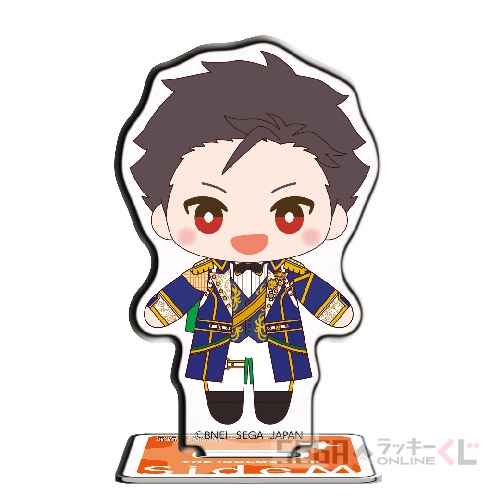 E賞-7 ミニアクリルスタンド 木村 龍 [約6-6.5×3.5-5cm]