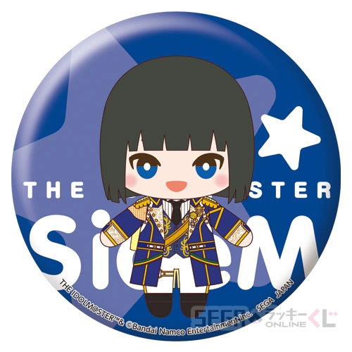 F賞-5 缶バッジ 神楽 麗 [約7.5cm]
