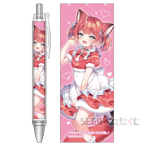 D賞-1 ボールペン 赤見かるび デザインA [約13cm]