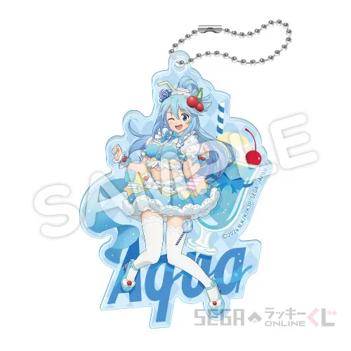 D賞-1 アクリルキーホルダー アクア A [約10×7cm]
