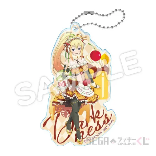 D賞-3 アクリルキーホルダー ダクネス A [約10×6cm]