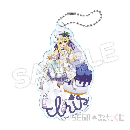 D賞-4 アクリルキーホルダー アイリス A [約9.5×5.5cm]