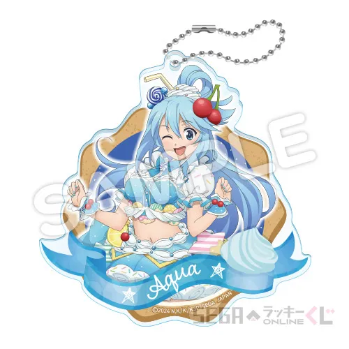 D賞-5 アクリルキーホルダー アクア B [約10×10cm]