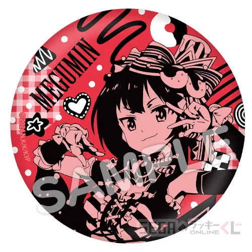 E賞-6 BIG缶バッジ めぐみん B [約7.5cm]