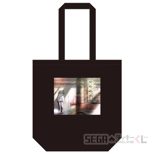 B賞-2 トートバッグ デザインB [本体 約W36cm×H37cm×D11cm 持ち手 約H25㎝]