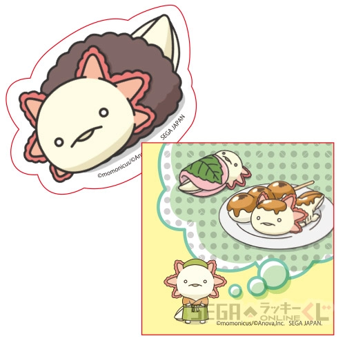 F賞-6 ステッカーセット デザインF [約3.5-5×4.5-6cm]