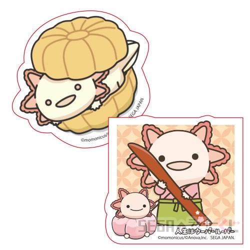 F賞-8 ステッカーセット デザインH [約3.5-5×4.5-6cm]