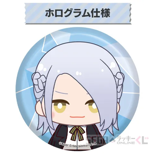 E賞-12 キラキラ缶バッジ 雪白 東 [直径 約6.5cm]