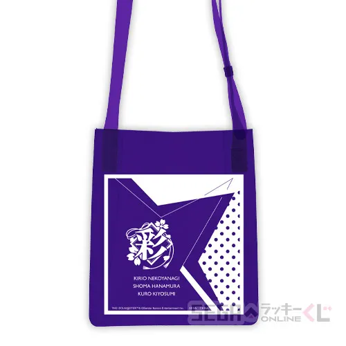 B賞-2 クリアポシェット 彩 [約21×18cm]