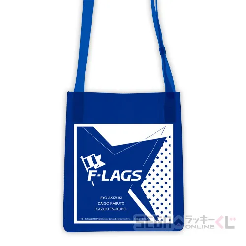 B賞-5 クリアポシェット F-LAGS [約21×18cm]