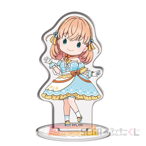 E賞-3 アクリルスタンド 日野下 花帆 [約W4×H6~12cm]