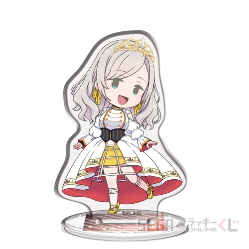 E賞-9 アクリルスタンド セラス 柳田 リリエンフェルト B [約W4×H6~12cm]