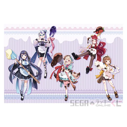 A賞-1 ビッグマルチクロス [約W150cm×H100cm]