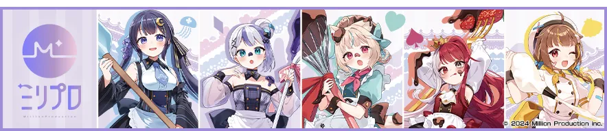 ブースターパック 運命廻放編 祝福の蒼空 ｜ Z/X - Zillions of