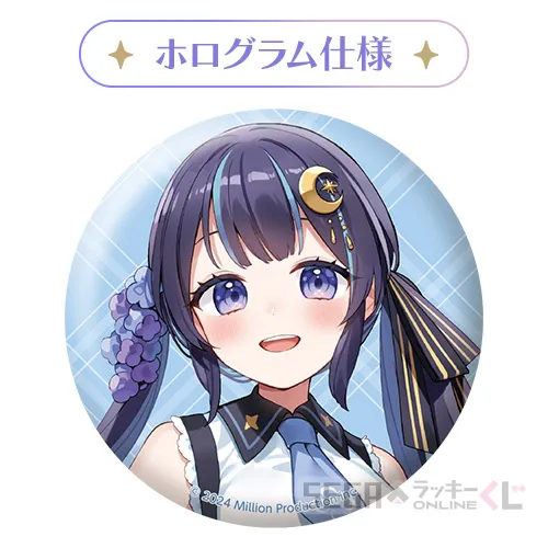 E賞-10 キラキラ缶バッジ ゆらぎゆら B [約5.6cm]