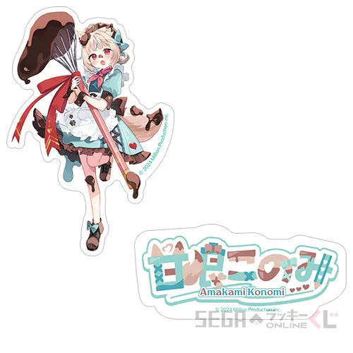F賞-1 ステッカーセット 甘狼このみ Ａ [約W5cm×H7.5cm,約W6.4cm×H2.9cm]