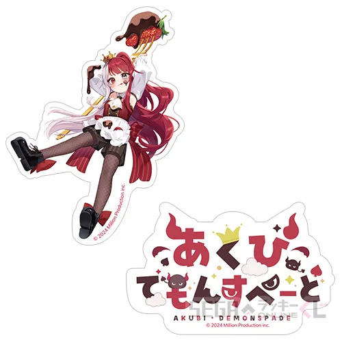 F賞-5 ステッカーセット あくび・でもんすぺーど Ａ [約W5.5cm×H7.4cm,約W6.5cm×H4.1cm]