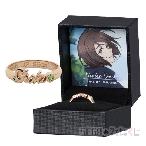 B賞-3 リングネックレス 家入硝子 [リングサイズ:11号 ケースサイズ:約3.7×4.7×5.2cm]