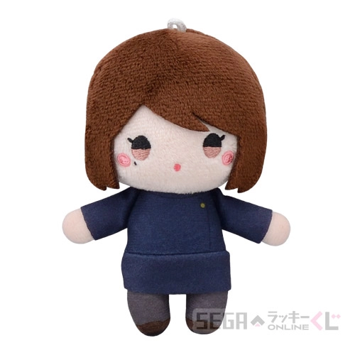 D賞-5 ぬいぐるみマスコット 家入硝子A [約11×6cm]