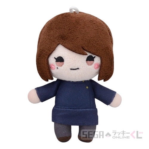 D賞-6 ぬいぐるみマスコット 家入硝子B [約11×6cm]