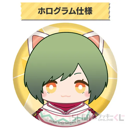 E賞-9 キラキラ缶バッジ 瑠璃川 幸 [直径 約6.5cm]