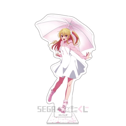 C賞-2 ビッグアクリルスタンド ルビー [約W9.5~13.6×H21.4~25cm]