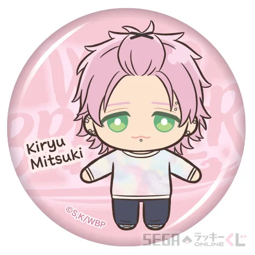 F賞-10 缶バッジ 桐生三輝 B [約7.5cm]